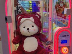 -可爱抓 COCO  GOTCHA(天津鹏欣水游城店)