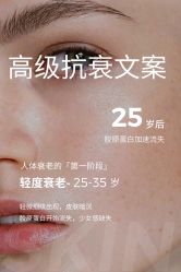 -克丽缇娜