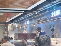 -遇上西雅图多融合海鲜自助餐厅(中房金谊广场店)