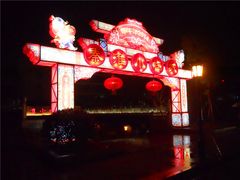 -秦淮小吃城(夫子庙店)