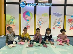 -美吉姆儿童发展中心(远洋中心店)