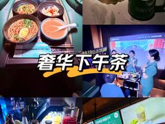 -索拉古贝(义乌北苑店)