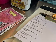 账单-无牌咖啡&酒馆