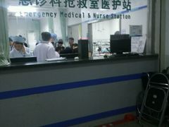 -福建医科大学附属第一医院(茶亭院区)