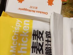 -麦当劳(合肥之心城店)