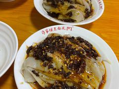 -蒋家槟豆面皮(友爱路店)