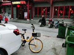 -重庆金老汉烧鸡公火锅(宁国路龙虾一条街店)