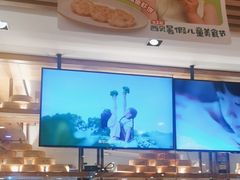 -西贝(南开大悦城店)