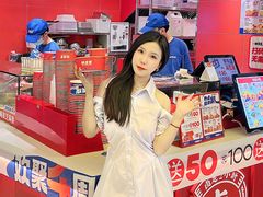 -凯德广场(武胜路店)