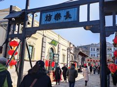 -清风小镇闯关东影视基地