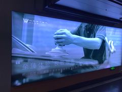 -W.Master.Club深湾汽车服务有限公司