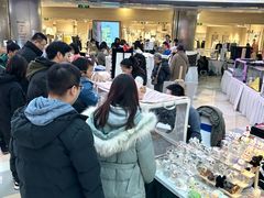-鹏欣水游城