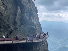 -老君山风景名胜区