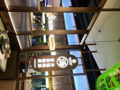 -洪氏嗨捞·广东猪肚鸡·椰子鸡火锅(西咸万象城店)