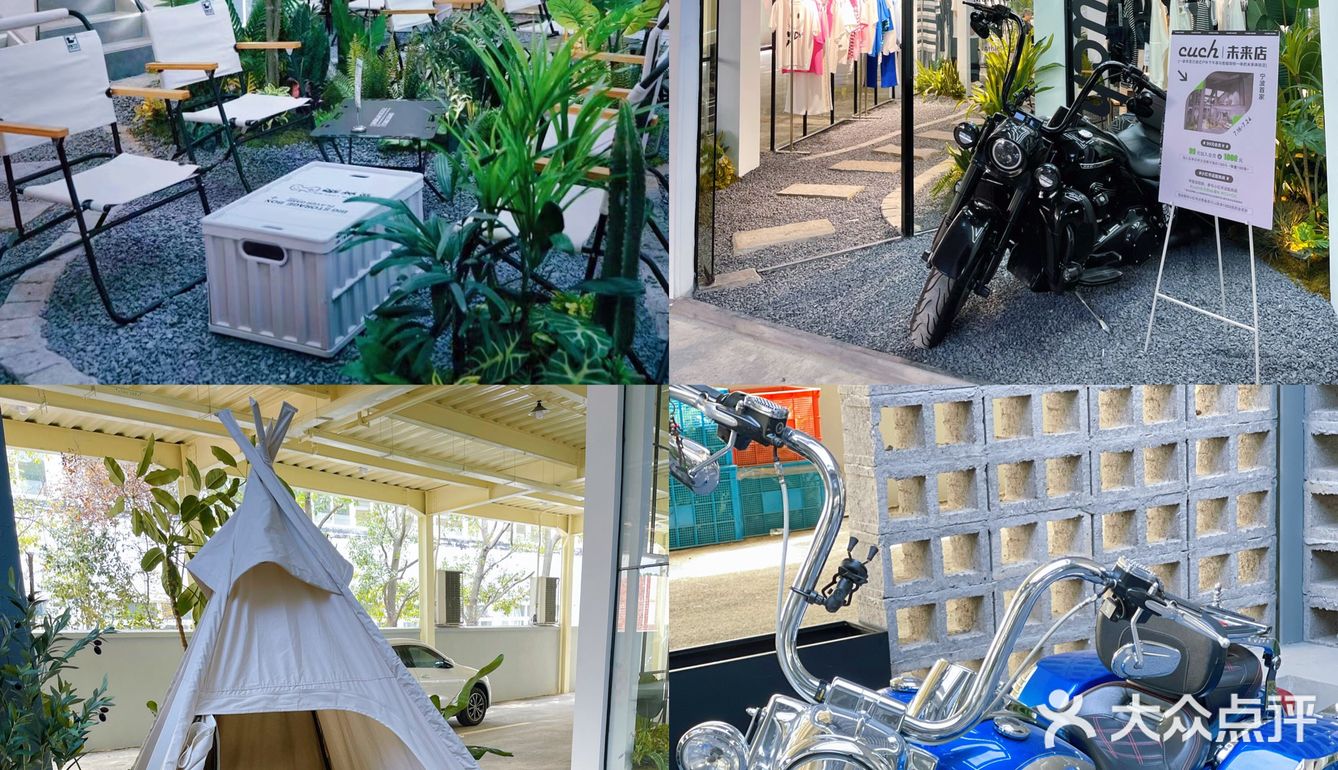 宁波新店｜园区里的潮咖 拍照也太出片了