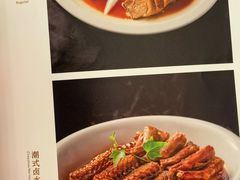 -太子园林酒家
