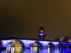 -镇远古城水上游