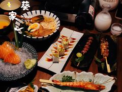 -山葵家居酒屋(天目里店)