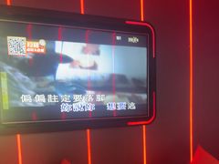 -星聚会KTV(龙湖上海奉贤天街店)