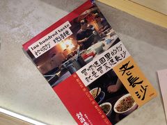 -刘百味粉馆(五一华府店)