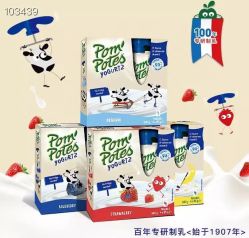 -艾咪家母婴优选(君禧华庭店)