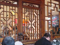 -永乐饭店