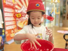 -艺年级儿童语言艺术中心(冉家坝爱融荟城店)