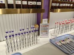 -觅香调香室(南锣鼓巷店)