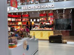 -第一食品(中环百联店)