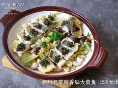 -合肥皇冠假日酒店·玉宫中餐厅