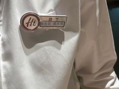 -海底捞火锅(杭州天虹购物中心店)