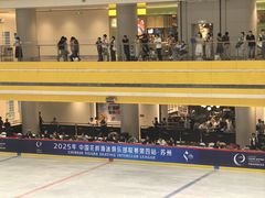 -冠军冰场CHAMPION RINK(苏州中心商场店)