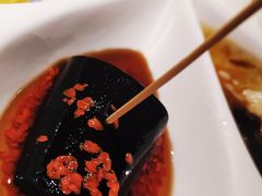 -蔴将·川菜(黄龙万科店)