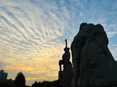 -元大都城垣遗址公园