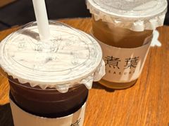 冰摇乌梅大红袍-煮叶(悠唐广场店)
