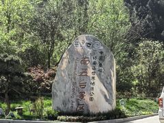 -终南山南五台景区