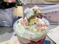 -山住茶(鲁商中心沿街店)