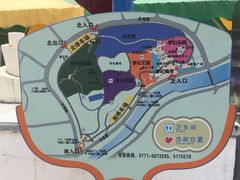 iphone_upload_pic-凤岭儿童公园