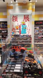 -乐高授权专卖店(中关村领展店)