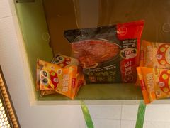 -海底捞火锅(高科广场店)