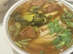 -磁州卤面·邯郸地方菜(复兴区店)