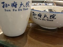 -孙府大院(步行街店)