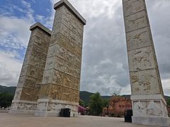 -世界恐龙谷景区