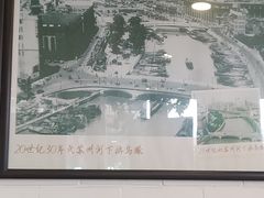 -玖鲜小笼(中山广场店)