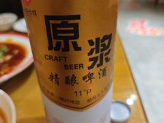原浆啤酒-易老妈蹄花.创于1935(总店)