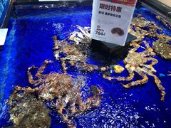 -盒马鲜生(新都心店)