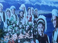 -蝴蝶泉公园