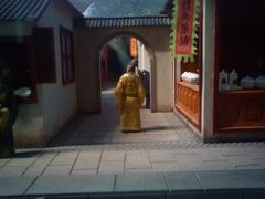 -上海纺织博物馆