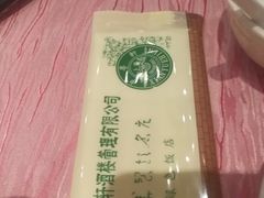 -申粤轩酒楼·三十年粤菜经典(丁香花园店)