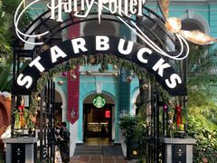 -星巴克臻选(广州沙面店)